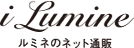 クオリネスト i LUMINE
